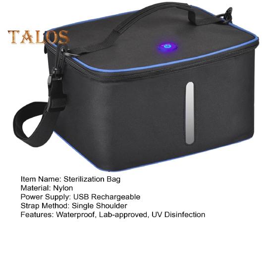 Стерилизационный пакет USB-перезаряжаемый портативный большого размера 10-минутный цикл дезинфекции Управление одним нажатием УФ-панели с двумя светодиодами Стерилизаторы Коробка бытовая