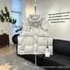 Womens Puffer Vest With Hood 86-90% White Duck Down Detachable Warm Winter Sleeveless Coat Office Daily Wear