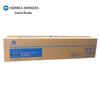 Цветной оригинальный фотобарабан Konica Minolta DR316