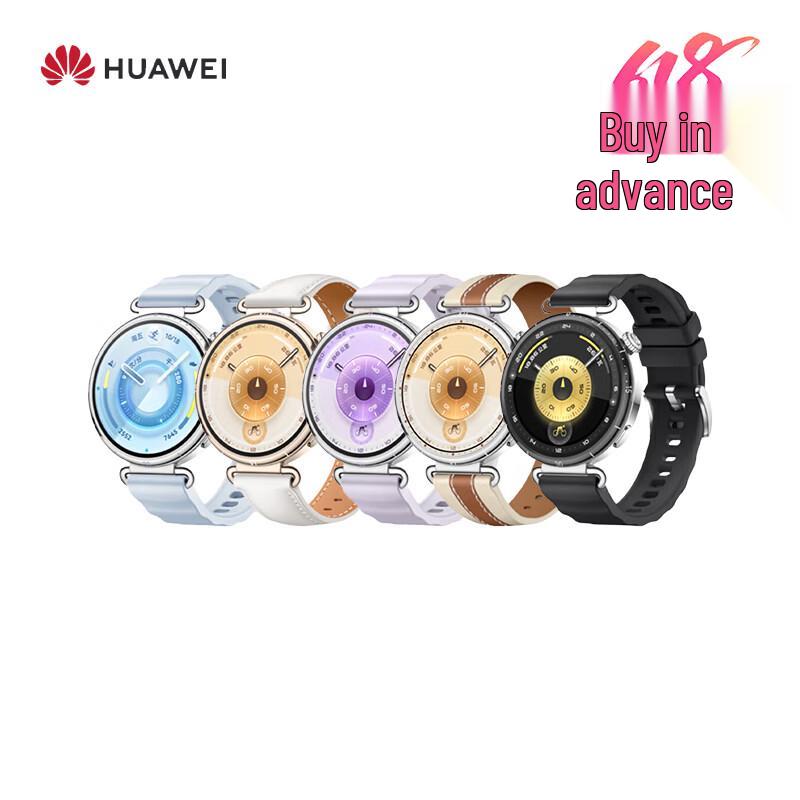 Huawei Умные часы WATCH GT 6 (Китайская версия)