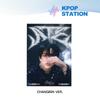 Stray Kids ЕЛ (Аккордеон Вер.)  [Случайная версия]