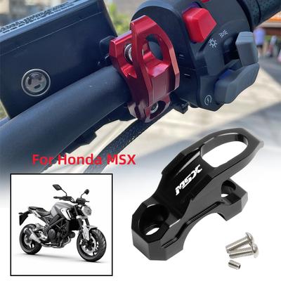 Для Honda Grom125 MSX125 MSX125SF Grom 125 MSX 125 мотоциклетный главный тормозной цилиндр кронштейн сумка багажный зажим держатель крючок для шлема