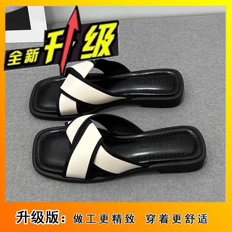 Тапочки женские летние модные для улицы 2025 новые универсальные на плоской подошве с мягкой подошвой не устают ноги фея нескользящие шлепанцы