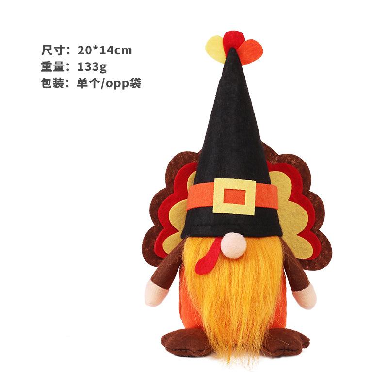 Halloween Decorations Cute Turkey Faceless Old Man Figurine Thanksgiving Party Doll Ornament Table Decor Festive Gift
