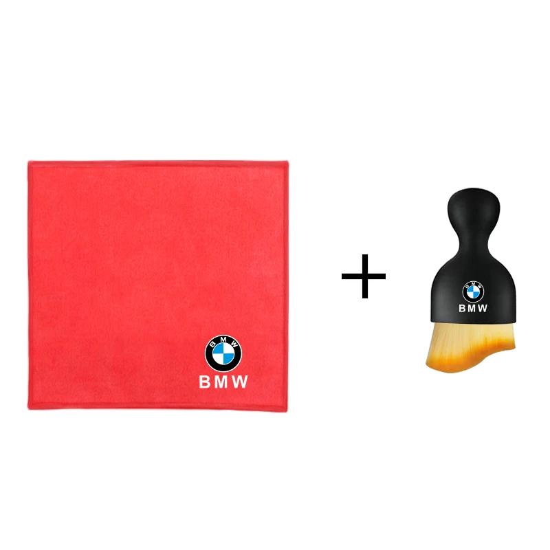 BBYX8 New 2025 Car Wash Towels Microfiber Rag Cleaning Brush For BMW F25 F26 F15 F16 E90 E91 E92 E60 E84 G32 G30 G20 G05 G07 G02 G01 G