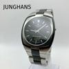 Б/у JUNGHANS MEGA Junghans Mega