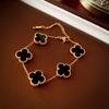 High-end Lucky Four-leaf Clover Bracelet Light Luxury High-end Temperament Hand Jewelry Fashion Design Jewelry
