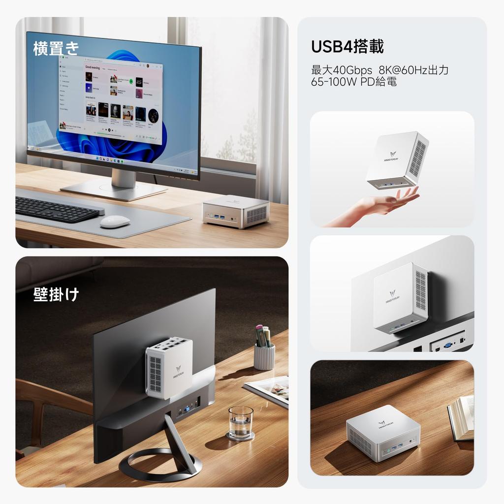 MINISFORUM UM750L Slim Mini AMD Ryzen 5 7545U 16GB 1TB Windows 11 Radeon 680M HDMI DP USB Triple Display PD Power BT Compact Desktop PC PC,