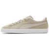 JJJJound X Suede Putty Unisex Sneakers Tan White 388659-05