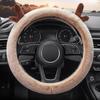 Cute Plush Steering Wheel Cover for All Seasons - Fits Mercedes Benz