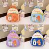Charming Nylon Preschool Backpack With Fun And Playful Colors Lightweight For Easy Carrying