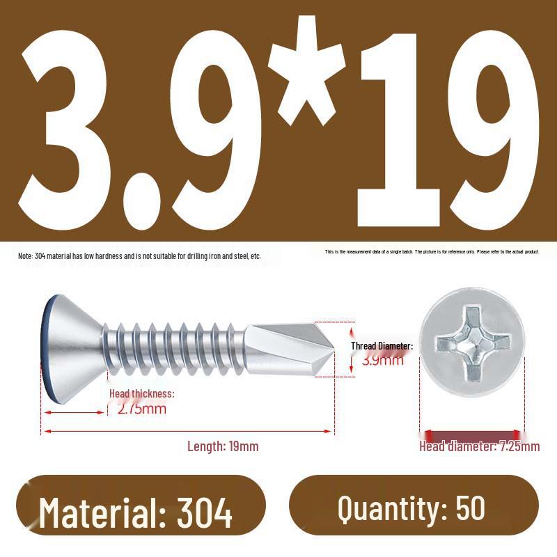 Винты с плоской головкой, из нержавеющей стали, с синим цинковым покрытием, самосверлящие и самонарезающие M3.9-M5.5