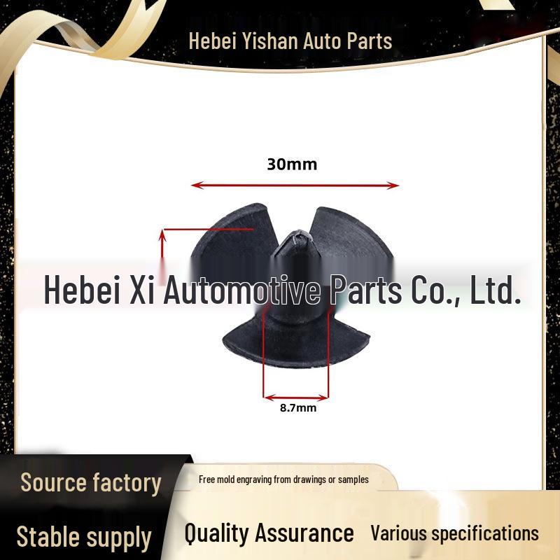 Крепеж утеплителя капота Chrysler и клипса-пряжка багажника 4878883AA