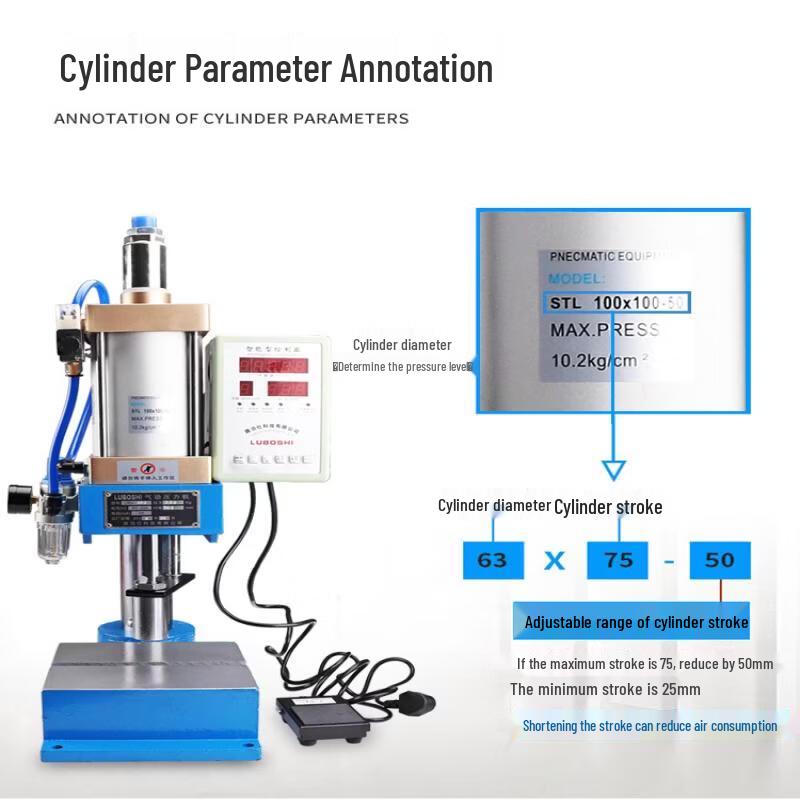 Rongyu 125 800KG Dual-Button Pneumatic Punch Press