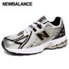 Галерея New Balance Kids 1906 Кроссовки Gc1906ra
