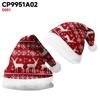 2024 Santa Hat: Double-Sided Plush with Velvet Print for Adults & Children
