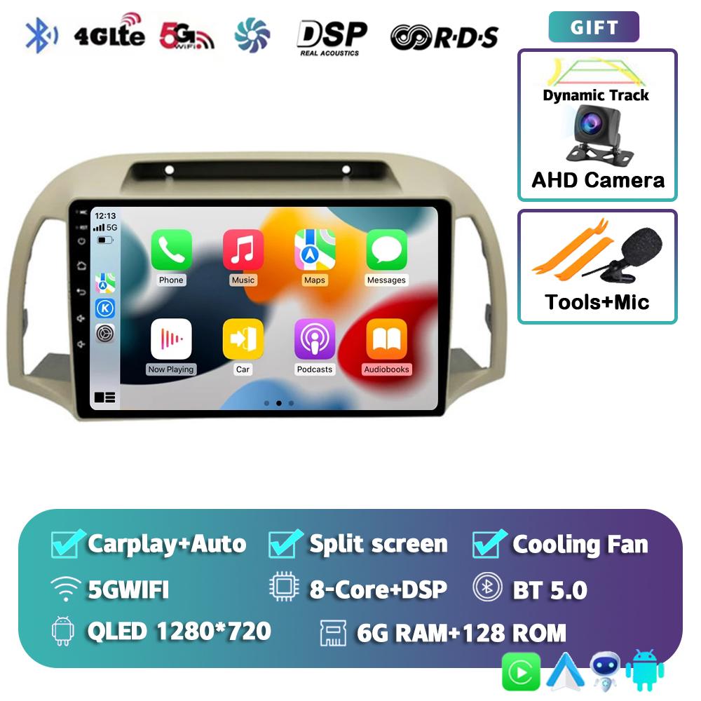Android 14 Carplay Авто Автомагнитола Для Nissan March Micra K12 2002-2010 Навигация Авторадио Аудио Мультимедиа Видеоплеер Стерео