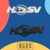 3D HSV Лев для капота автомобиля, крыла, багажника, заднего капота, шильдик, наклейка, решетка радиатора, эмблема, значок, стикер