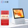 Умная колонка Baidu Xiaodu 8C, китайская вилка (адаптер в комплекте)