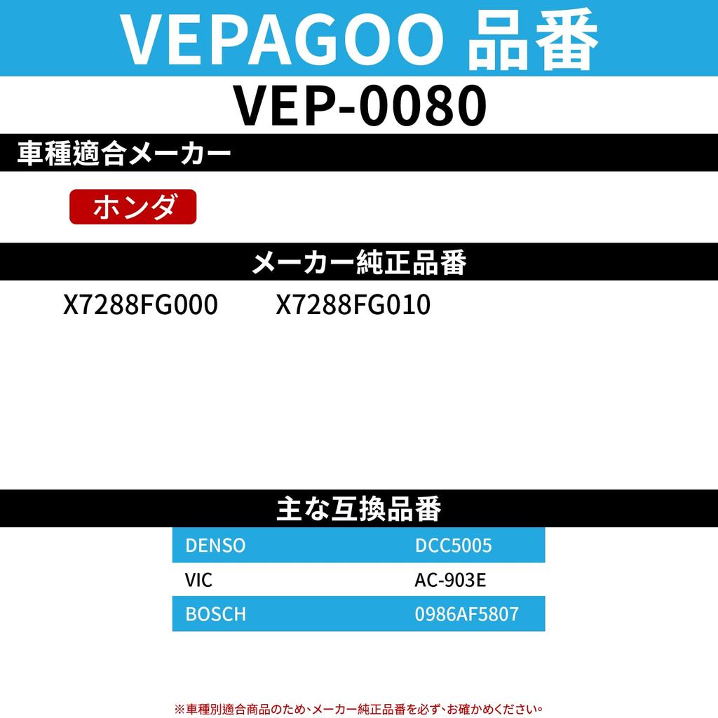 Фильтр кондиционера салона Subaru Forester XV WRX STI DCC5005 Nissan Levorg Специальный 5-слойный