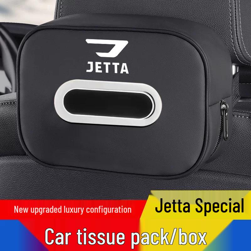 Держатель для салфеток в автомобиль Jetta VA3/VS5/VS7, Декор интерьера, Выдвижной бокс