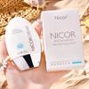 Солнцезащитный крем ​​Protective Cream с высокой изоляцией, солнцезащитный лосьон, подлинный