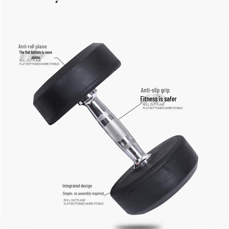 Yueletu Rubber Coated Dumbbell