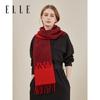 ELLE Women's 100% Wool Double-sided Jacquard Scarf
