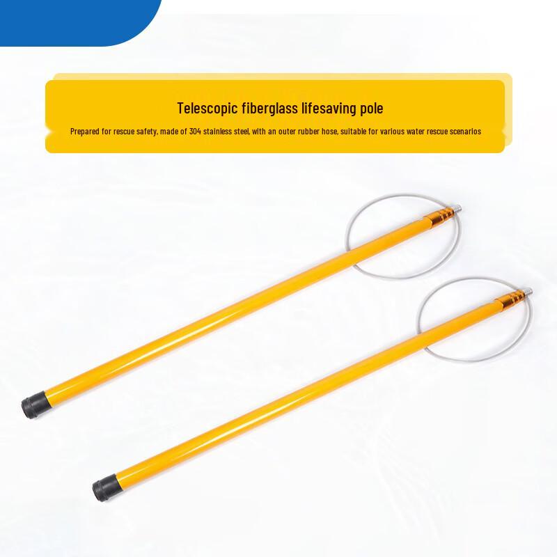 Telescopic Pool Rescue Rod