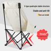 ZISIZ Elevated Back Camping Moon Chair