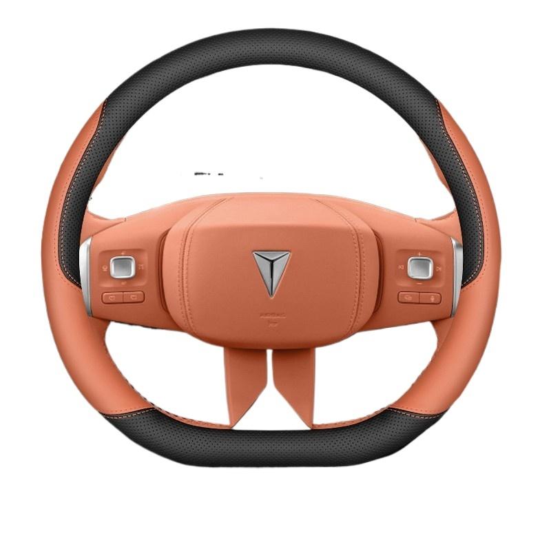 Кожаный чехол на руль автомобиля для Changan Deepal G318 S07 S05 S7 S09 Sl03 2024 2025 2026 Аксессуары