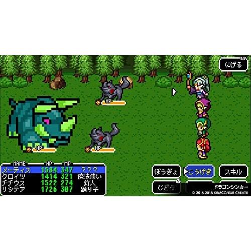 kemco rpg selection vol.1 - switch