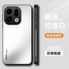 Применимо к золотому матовому чехлу для мобильного телефона OPPO FindX9Pro, FindX8Ultra, матовому противоударному защитному чехлу