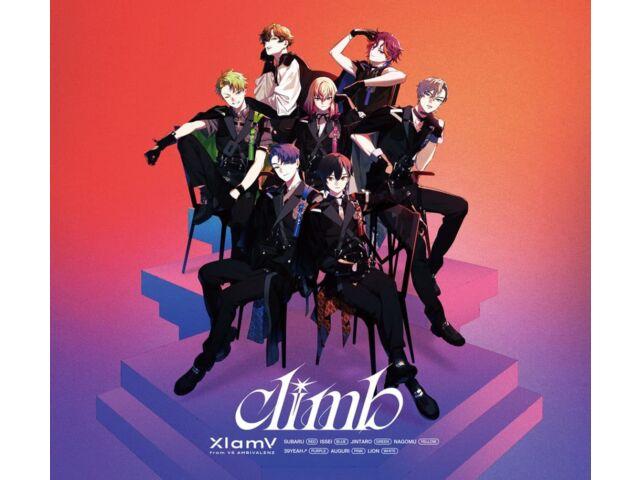 CD восхождение First Press Limited Edition XlamV RSR-1 VS AMBIVALENZ Project Group НОВИНКА