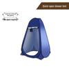 Chunsen Portable Camping Privacy Tent