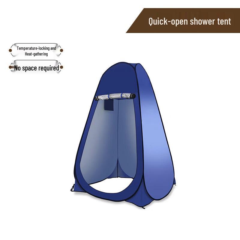 Chunsen Portable Camping Privacy Tent
