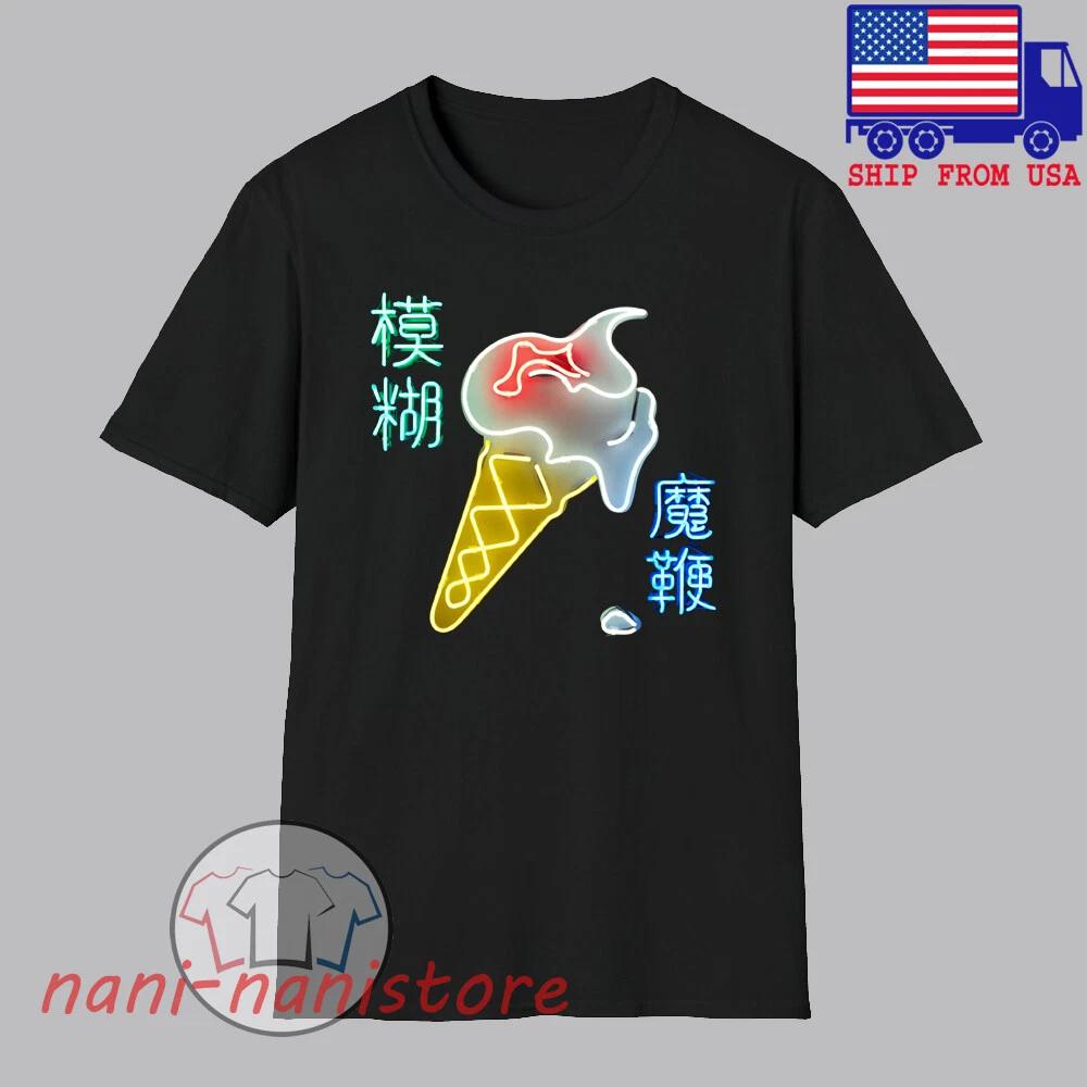 BLUR The Magic Whip Men's Black Size S-5XL