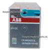 Промежуточное реле ABB 8/14-контактное CR-M024DC2L/M024DC3L/M230AC4L