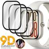 1-5 шт. 3D Изогнутый Защитный Экран для Умных Часов Mi Redmi Watch 5, Защитные Пленки, Гибкие, Защита от Царапин, Водонепроницаемые Чехлы
