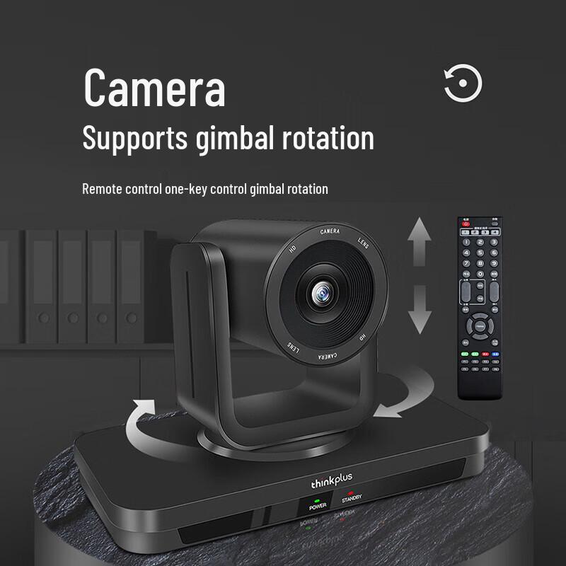 Lenovo Thinkplus 1080P PTZ Video Conference Camera (CN version)