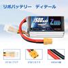Zeee 11.1V 120C 1500mAh 3S LiPo аккумулятор с разъемом XT60 для радиоуправляемых игрушек, FPV, радиоуправляемых шлемов, радиоуправляемых машин, дронов и т.д.. (2-Pack)