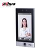 Dahua 7-inch Outdoor Waterproof Facial Recognition Access Control System CN plug (adapter included)