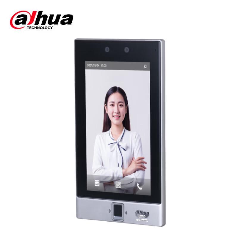 Dahua 7-inch Outdoor Waterproof Facial Recognition Access Control System CN plug (adapter included)