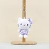 Leopard Plush Cute Print Cat Keychain Soft Toy Doll Bag Charm Kids For