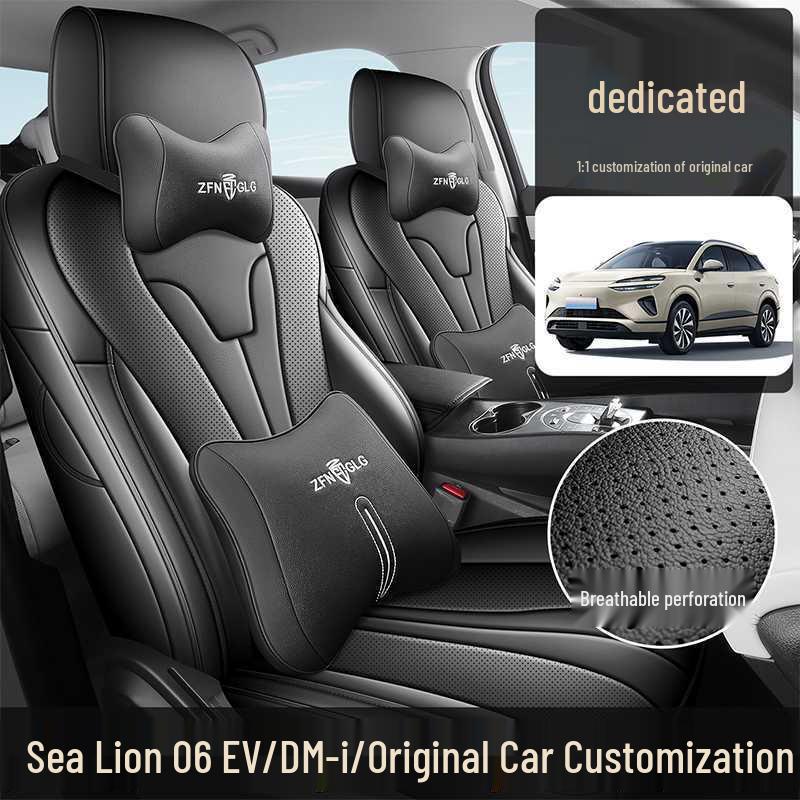 Полный комплект чехлов на сиденья BYD Sea Lion 06EV DMI 2025 - Универсальные, Всесезонные подушки на сиденья