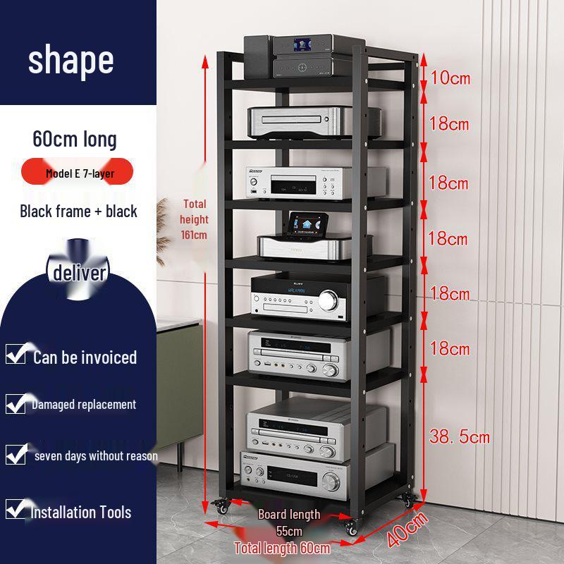 1.6m 8-Layer Audio Rack for Amplifiers and CD/Mixer Storage
