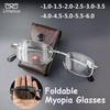 Foldable Rectangle Photochromic Myopia Glasses for Men Silver Gold Metal Frame Anti Blue Light UV Finish Nearsighted Glasses -1
