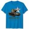 Russian Kv 2 Tank Unisex T Shirt Ww2 Armour Eastern Front Unisexs Unisexs Tee