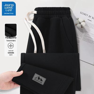 JEANSWEST LIFE Мужские повседневные спортивные брюки прямого кроя