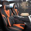 Changan UNIV Special Sport Car Seat Cushion - Full Surround, Wear-Resistant Leather Cover